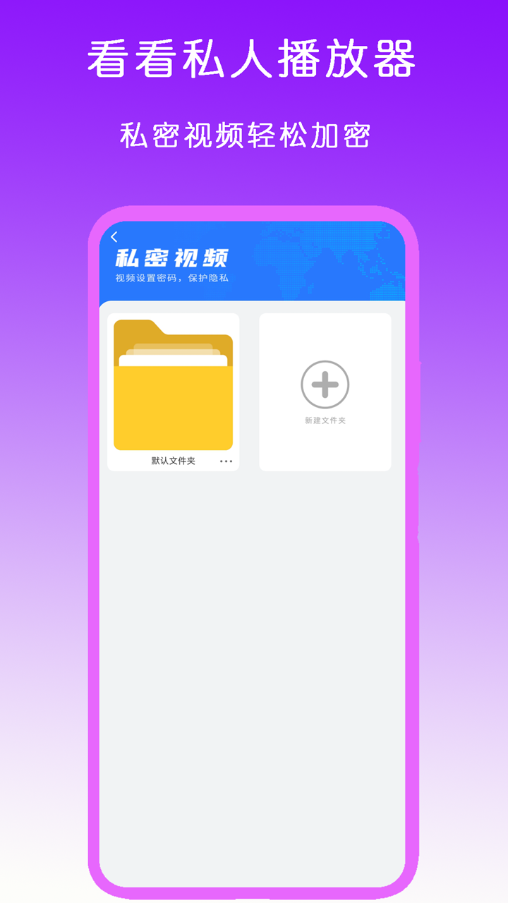 爸爸妈妈的贱狗截图