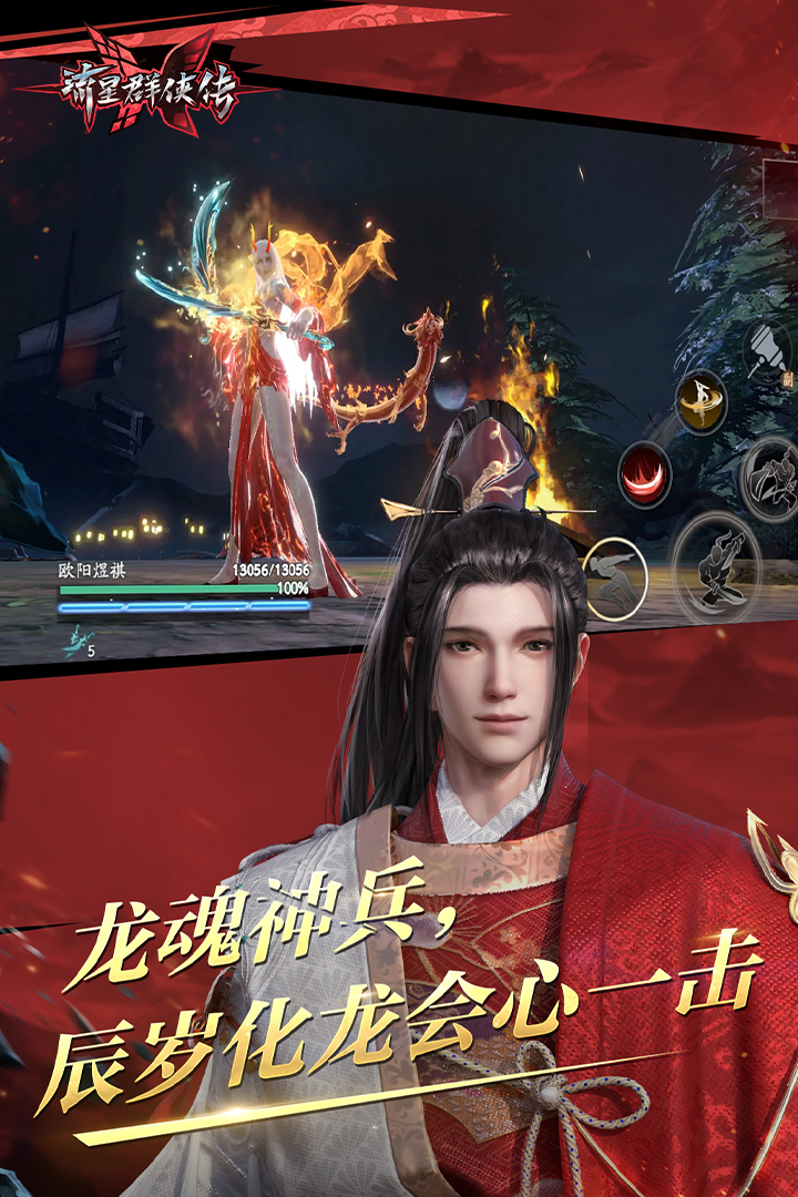 情感口述情感诉说截图