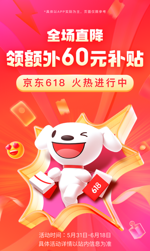上海情侣主找女M截图