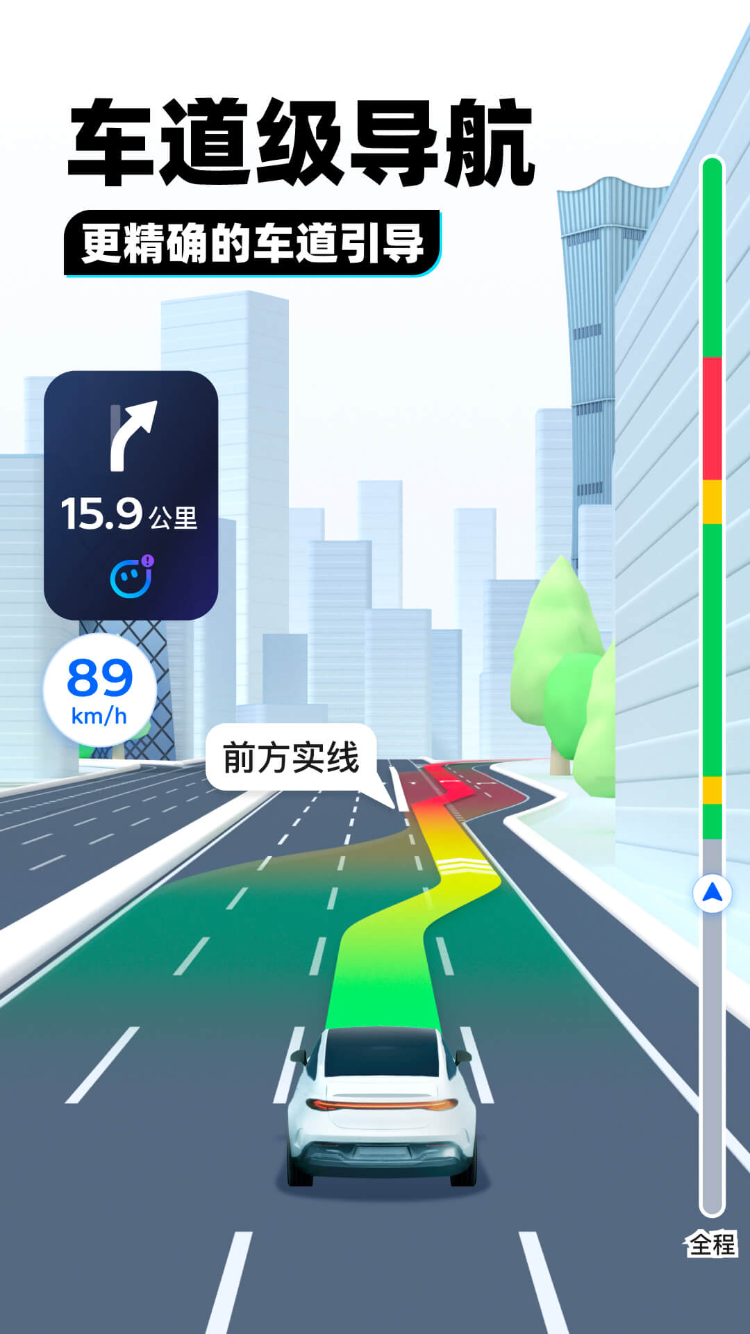 爸爸妈妈的贱狗截图