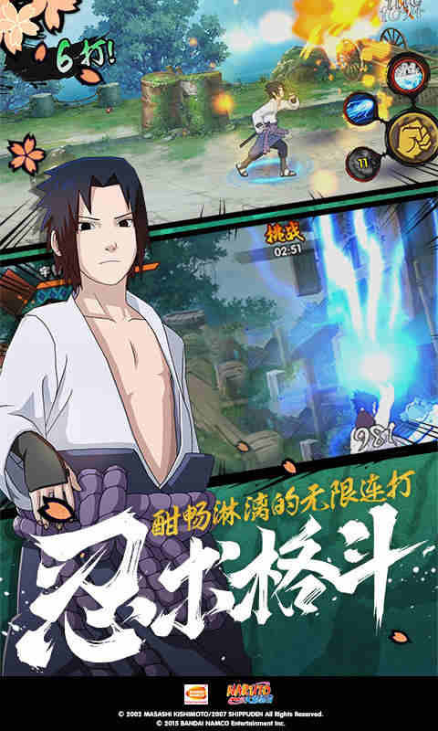 灵异阴阳录为什么关服截图